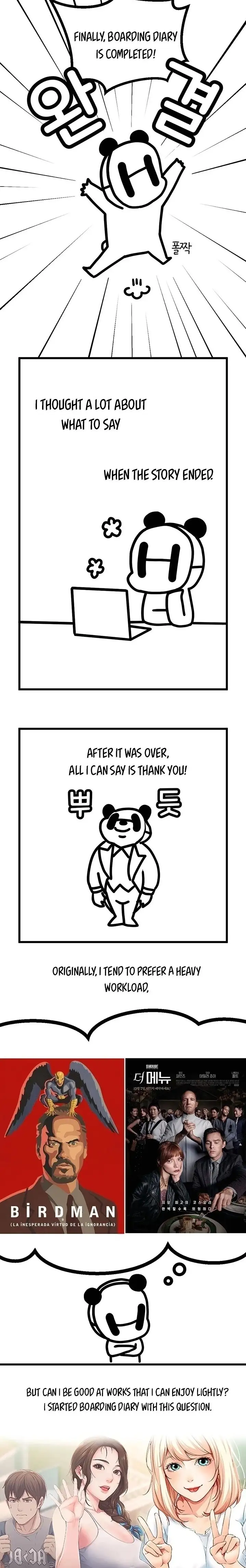 Boarding Diary chapter 130.5, page 3