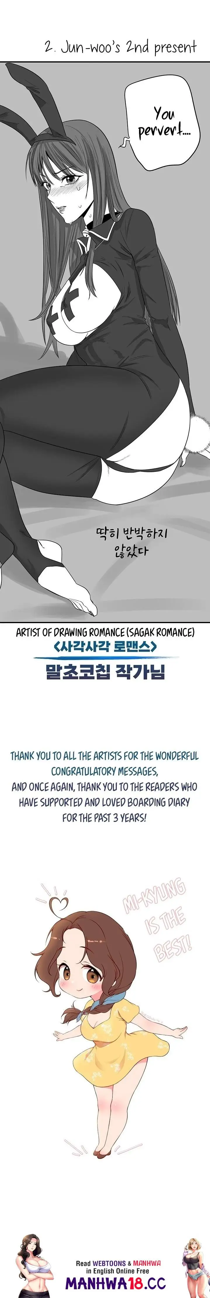 Boarding Diary chapter 130.5, page 12
