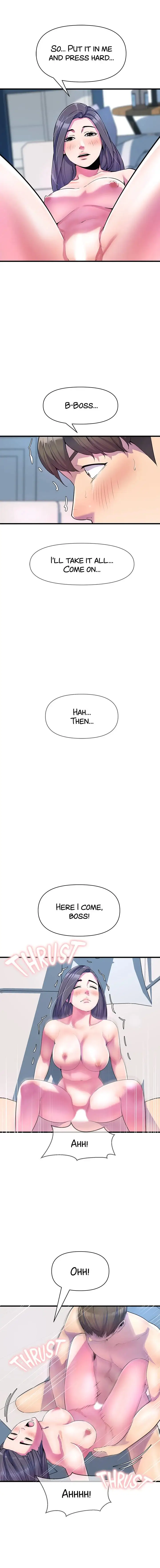 Boss Of Reading Room chapter 17, page 3