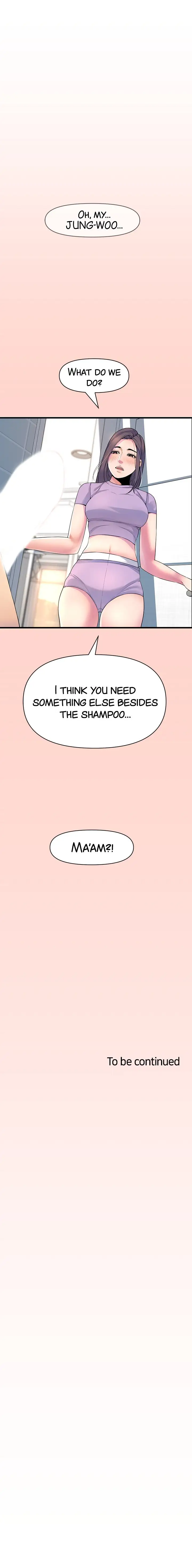 Boss Of Reading Room chapter 24, page 12
