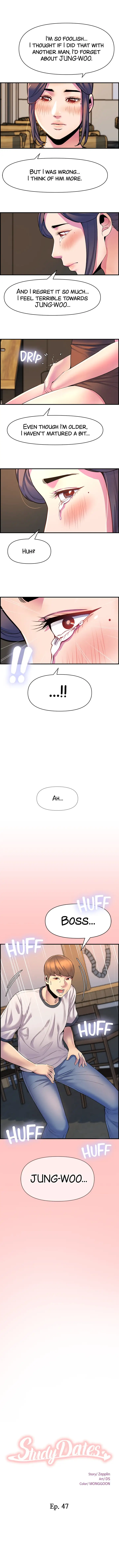 Boss Of Reading Room chapter 47, page 1