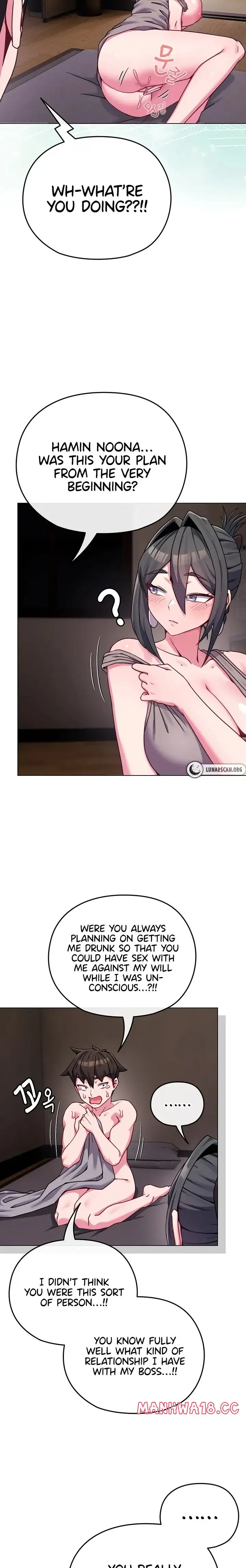But You Re The Same Age As My Daughter Chapter 23 Page 5