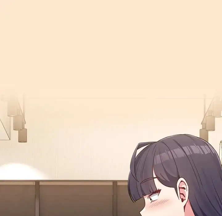 But You Re The Same Age As My Daughter Chapter 31 Page 71