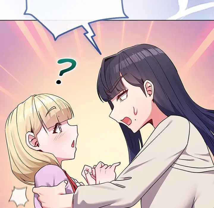 But You Re The Same Age As My Daughter Chapter 32 Page 19