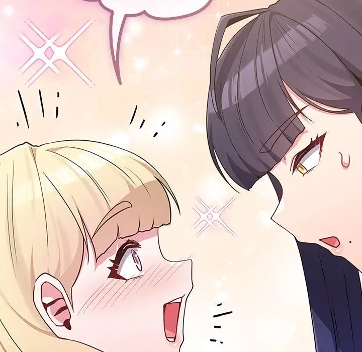 But You Re The Same Age As My Daughter Chapter 32 Page 31