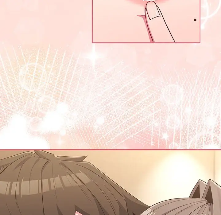 But You Re The Same Age As My Daughter Chapter 32 Page 151