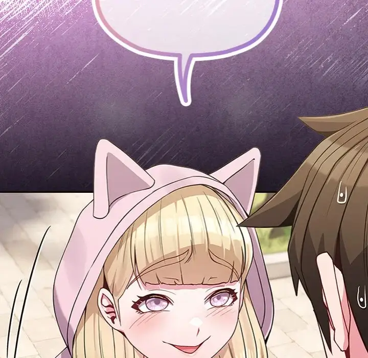 But You Re The Same Age As My Daughter Chapter 33 Page 48