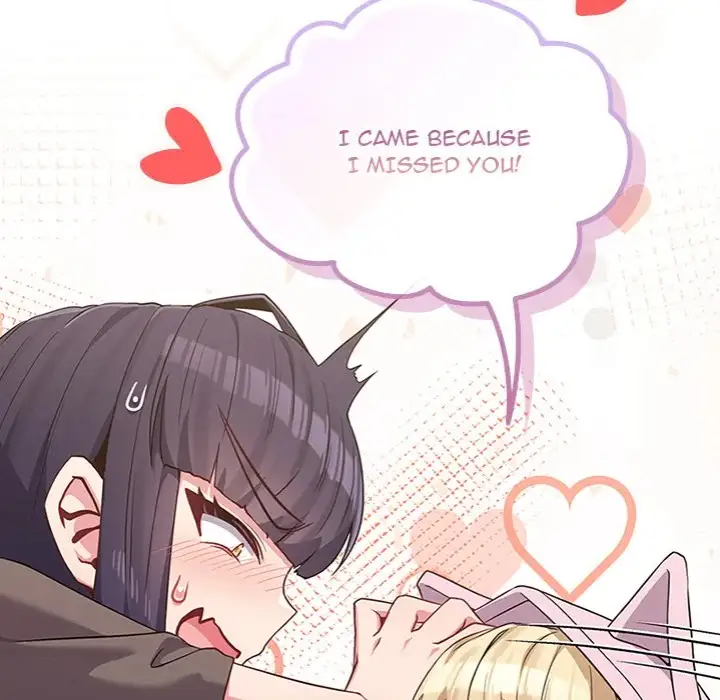But You Re The Same Age As My Daughter Chapter 33 Page 92
