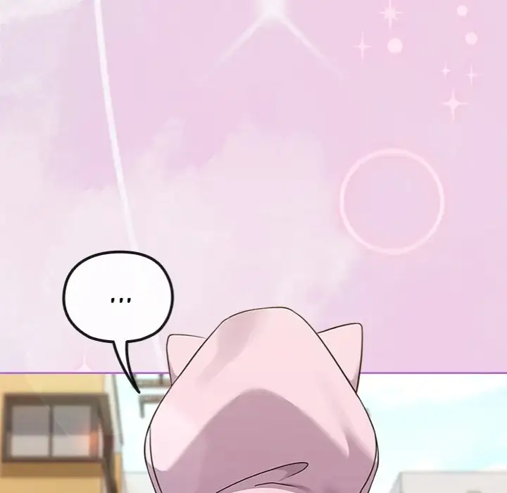 But You Re The Same Age As My Daughter Chapter 33 Page 154