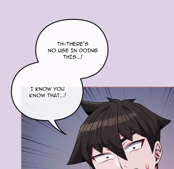 But You Re The Same Age As My Daughter Chapter 36 Page 7