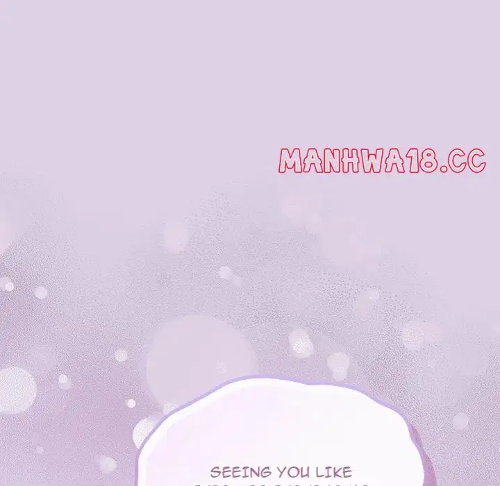 But You Re The Same Age As My Daughter Chapter 36 Page 46