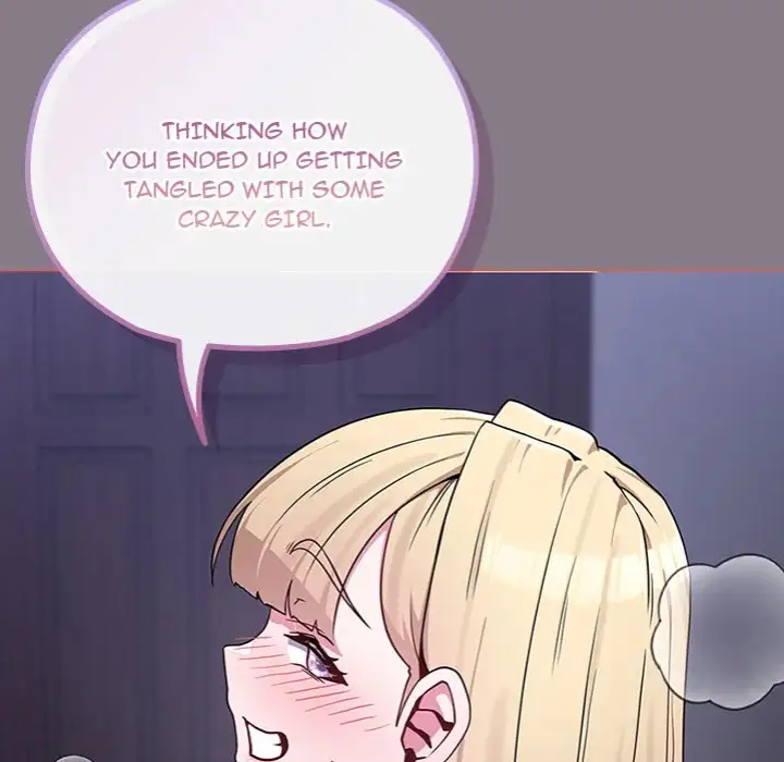 But You Re The Same Age As My Daughter Chapter 38 Page 47