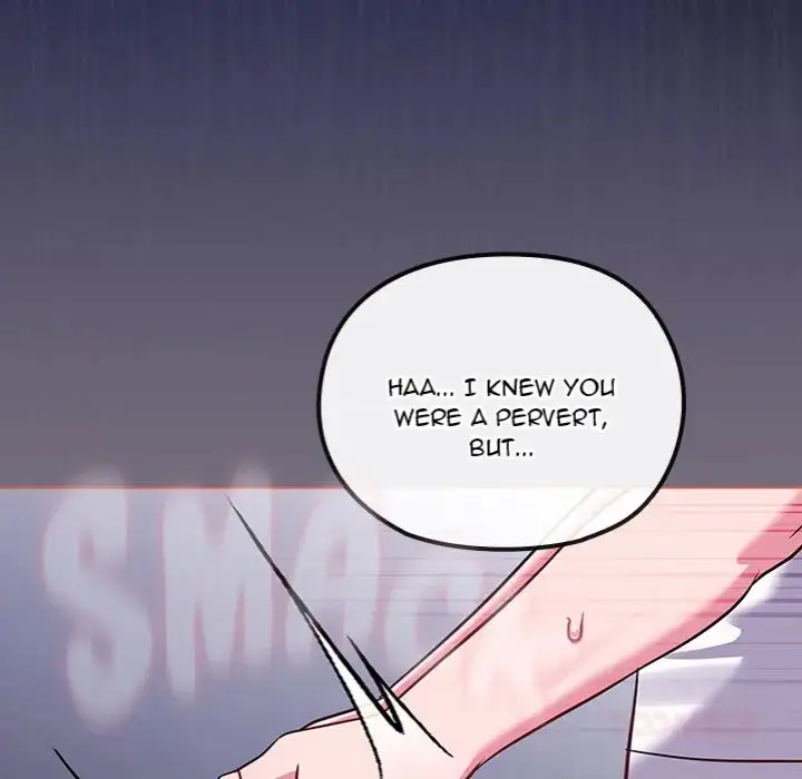 But You Re The Same Age As My Daughter Chapter 38 Page 93
