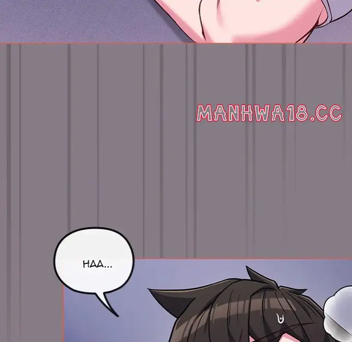 But You Re The Same Age As My Daughter Chapter 38 Page 142
