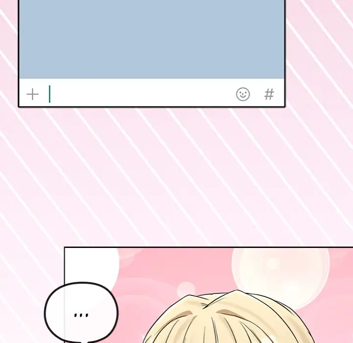 But You Re The Same Age As My Daughter Chapter 39 Page 19
