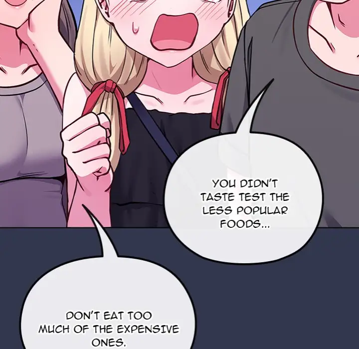 But You Re The Same Age As My Daughter Chapter 39 Page 125
