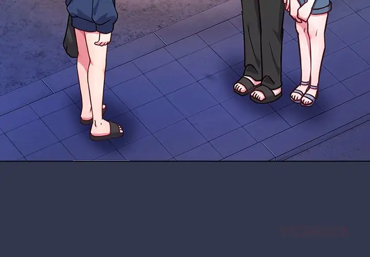 But You Re The Same Age As My Daughter Chapter 40 Page 3
