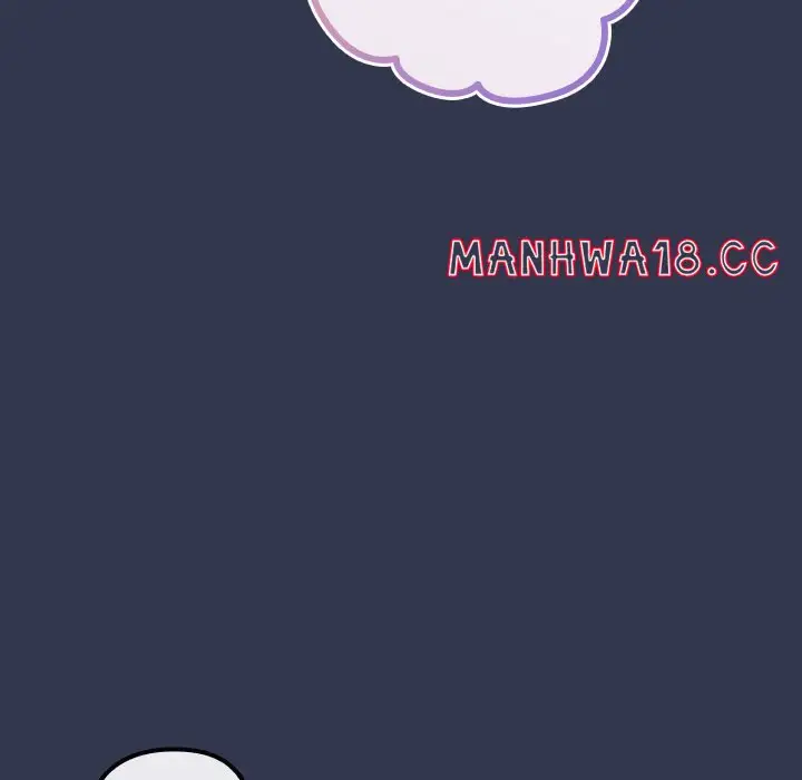 But You Re The Same Age As My Daughter Chapter 40 Page 25