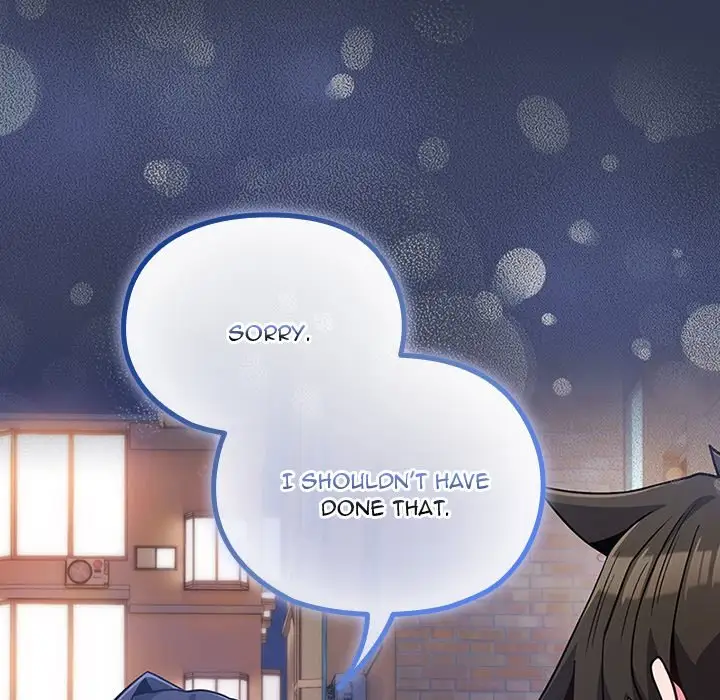 But You Re The Same Age As My Daughter Chapter 40 Page 35