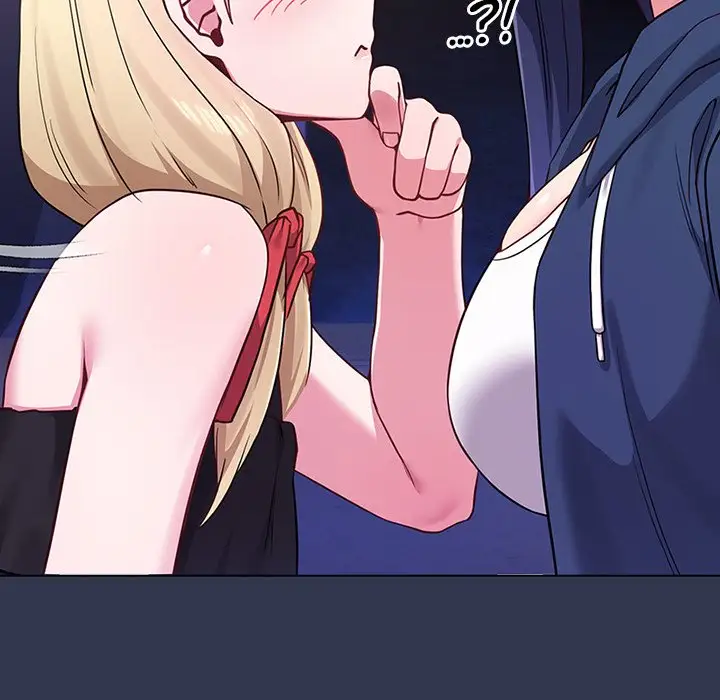 But You Re The Same Age As My Daughter Chapter 40 Page 44