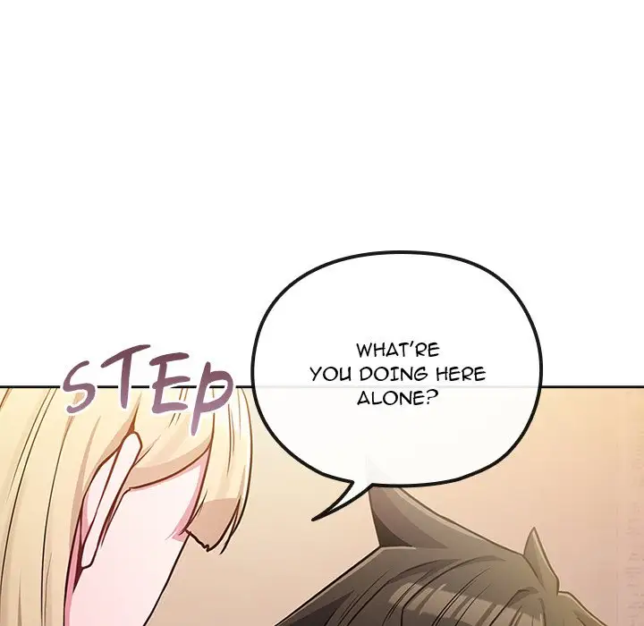 But You Re The Same Age As My Daughter Chapter 40 Page 119