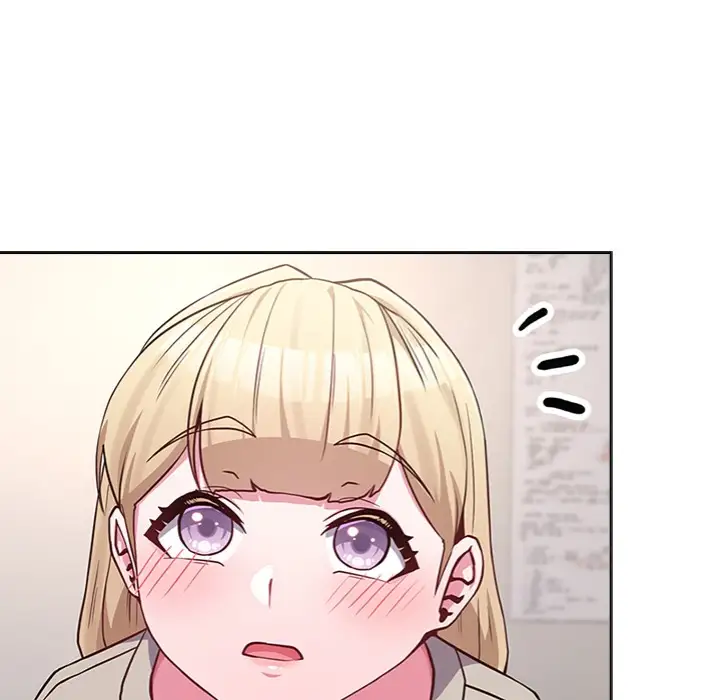 But You Re The Same Age As My Daughter Chapter 41 Page 135