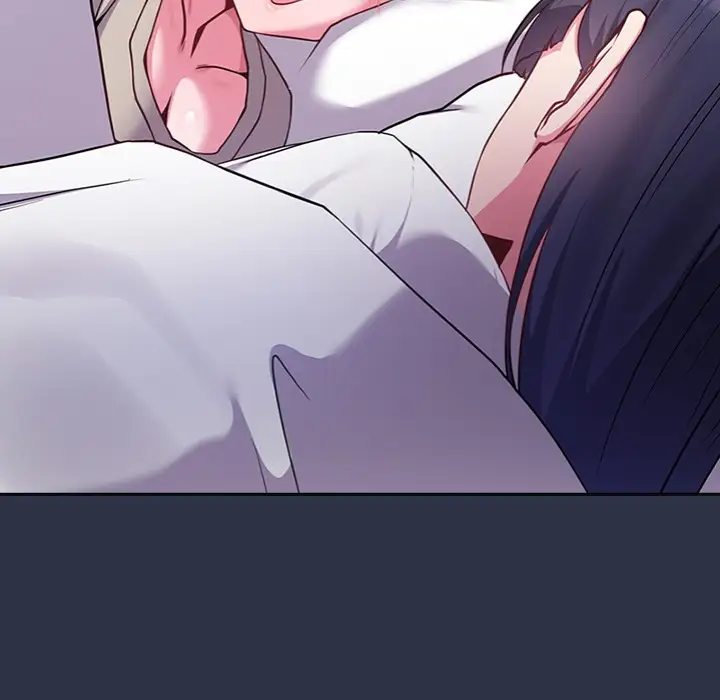But You Re The Same Age As My Daughter Chapter 41 Page 150