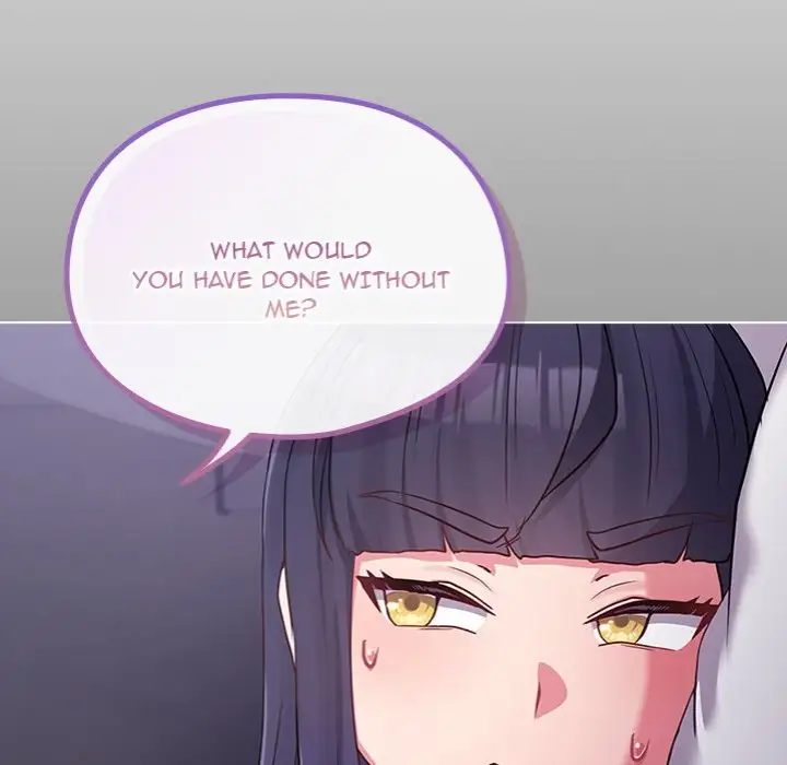 But You Re The Same Age As My Daughter Chapter 42 Page 44