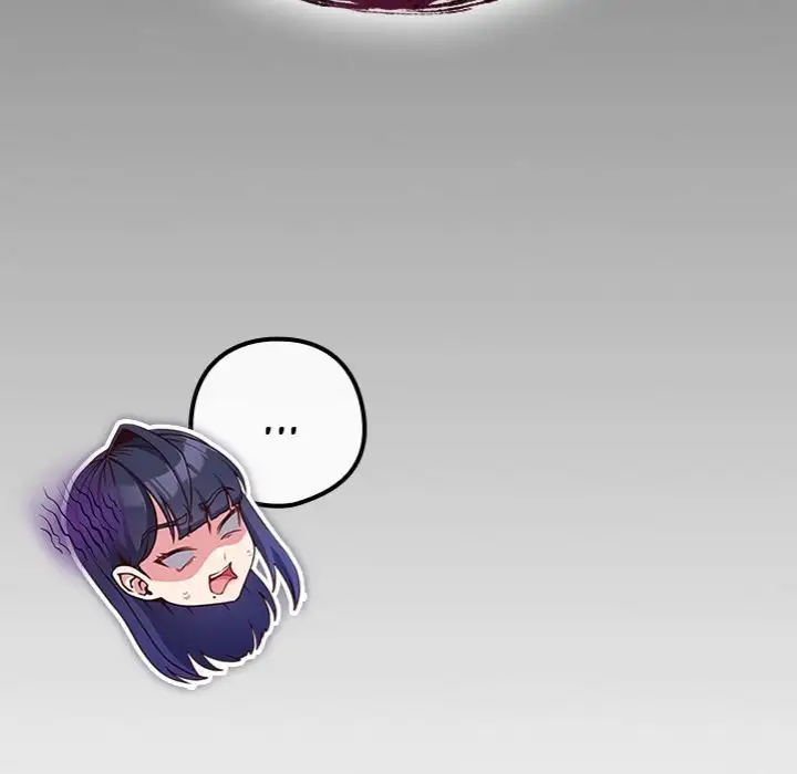 But You Re The Same Age As My Daughter Chapter 42 Page 51