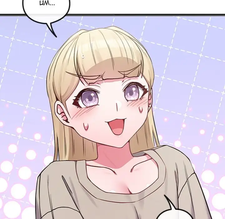 But You Re The Same Age As My Daughter Chapter 42 Page 142