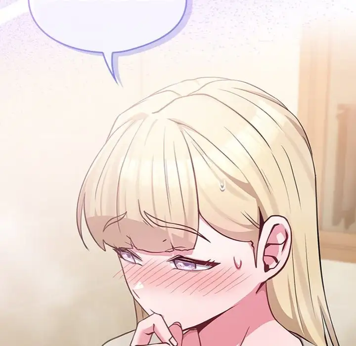 But You Re The Same Age As My Daughter Chapter 42 Page 144