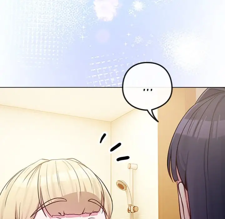 But You Re The Same Age As My Daughter Chapter 42 Page 152