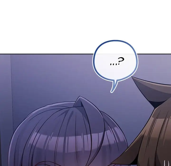 But You Re The Same Age As My Daughter Chapter 42 Page 175