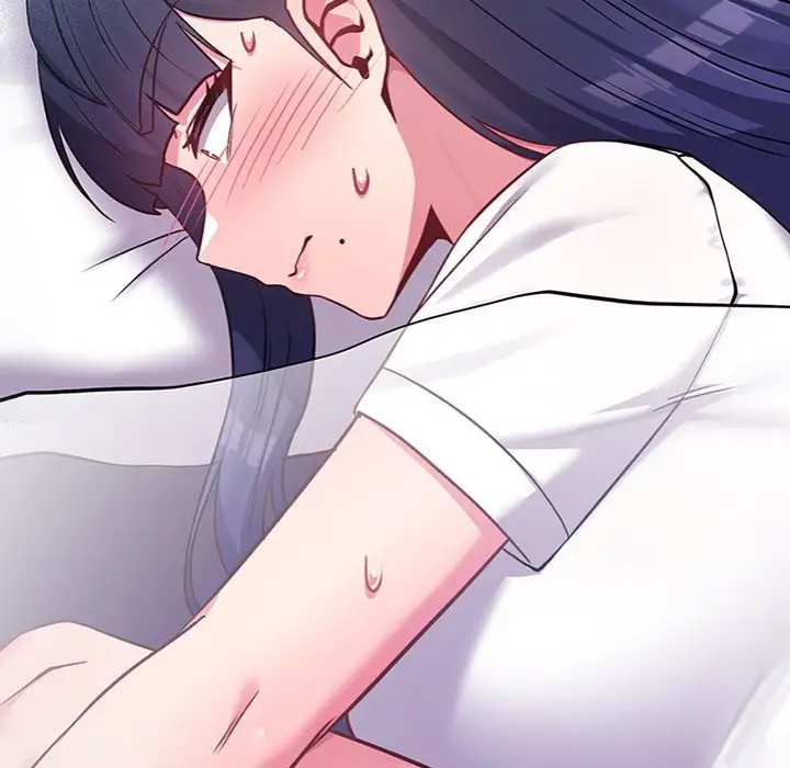 But You Re The Same Age As My Daughter Chapter 42 Page 214