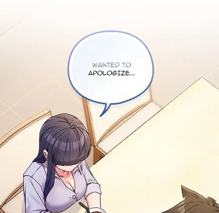 But You Re The Same Age As My Daughter Chapter 44 Page 12