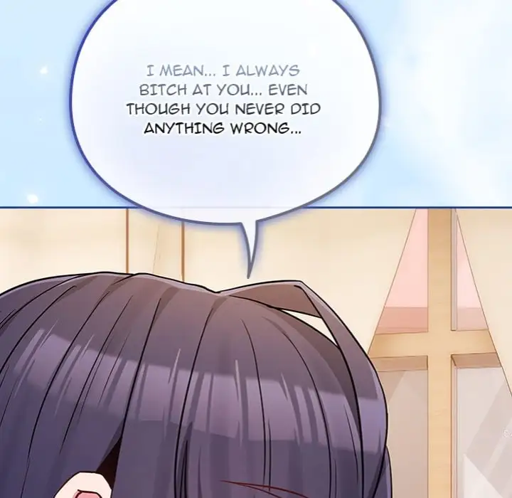 But You Re The Same Age As My Daughter Chapter 44 Page 25