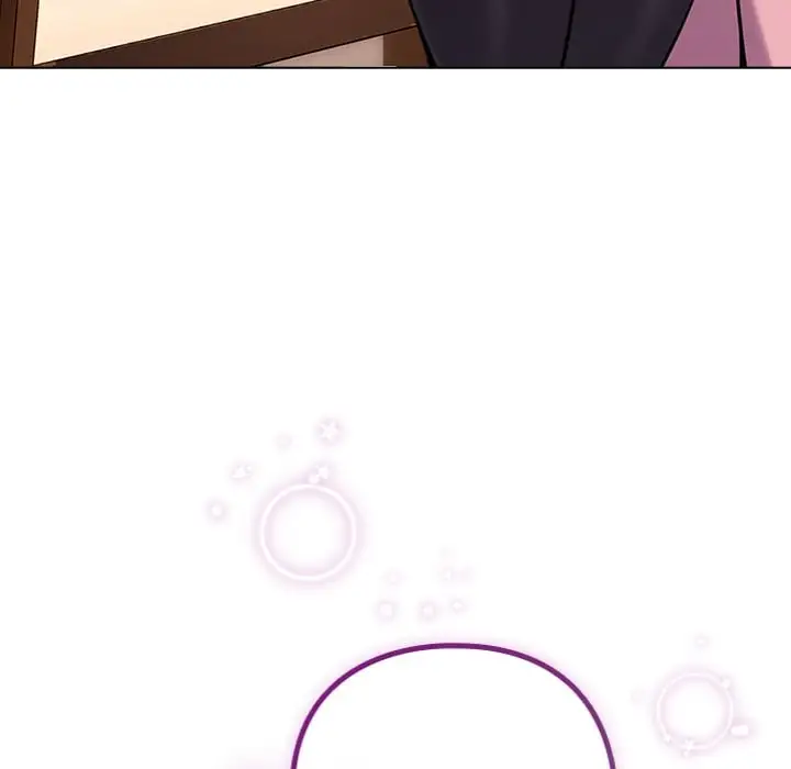 But You Re The Same Age As My Daughter Chapter 44 Page 152