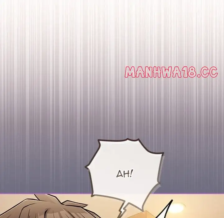 But You Re The Same Age As My Daughter Chapter 45 Page 72