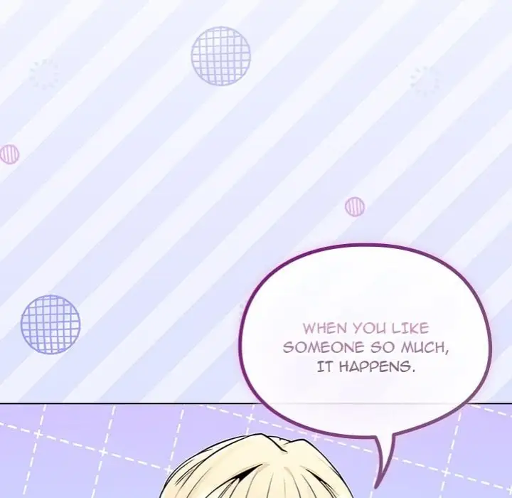 But You Re The Same Age As My Daughter Chapter 46 Page 13