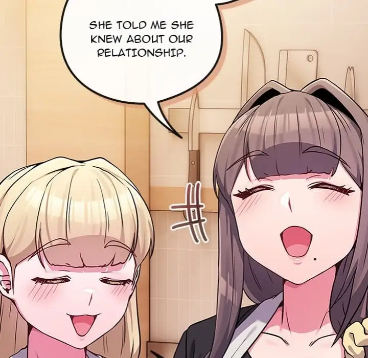 But You Re The Same Age As My Daughter Chapter 46 Page 23