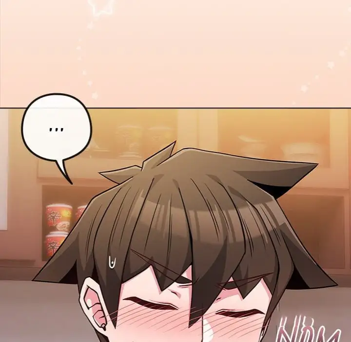 But You Re The Same Age As My Daughter Chapter 46 Page 75