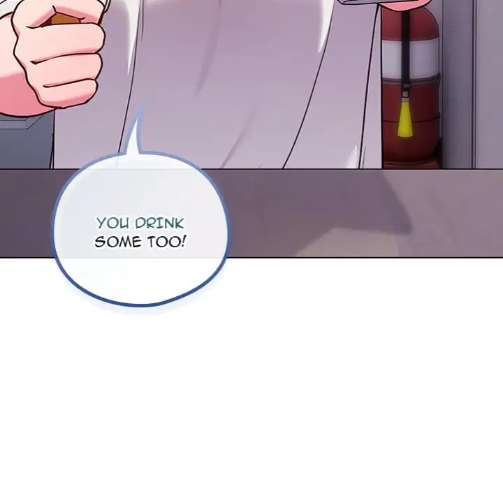 But You Re The Same Age As My Daughter Chapter 46 Page 81