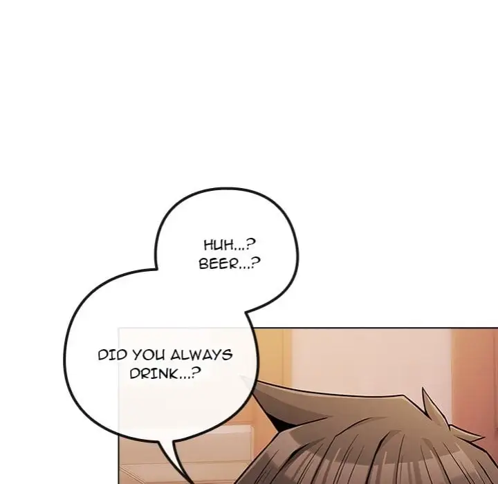 But You Re The Same Age As My Daughter Chapter 46 Page 82