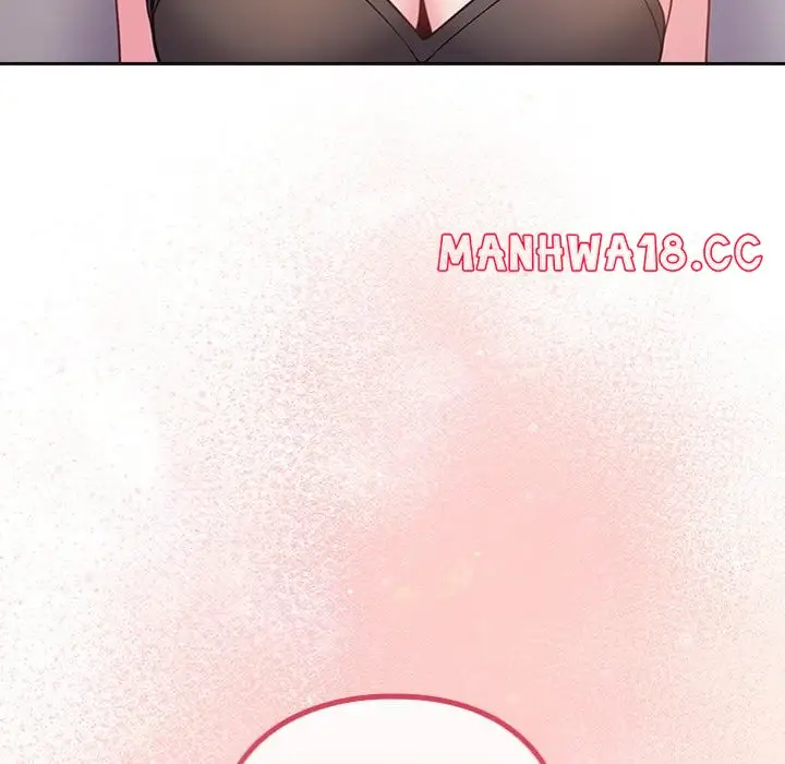 But You Re The Same Age As My Daughter Chapter 47 Page 45