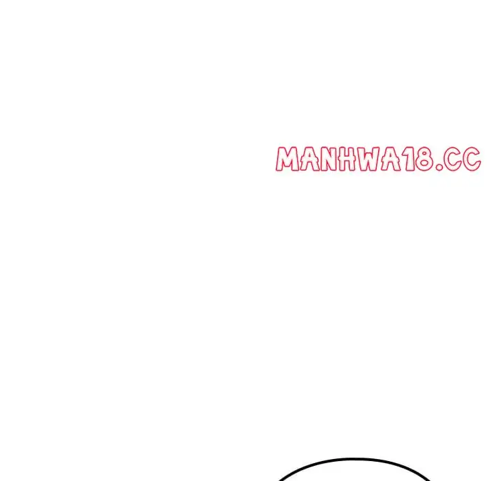 But You Re The Same Age As My Daughter Chapter 47 Page 73