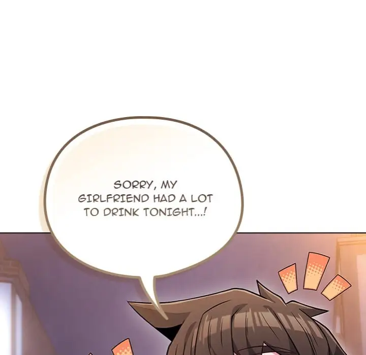 But You Re The Same Age As My Daughter Chapter 47 Page 165
