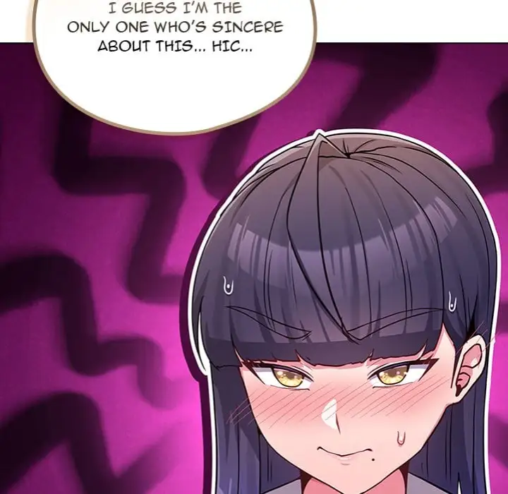 But You Re The Same Age As My Daughter Chapter 47 Page 192
