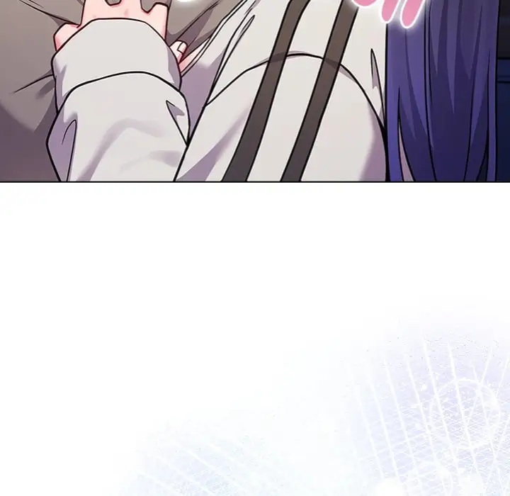 But You Re The Same Age As My Daughter Chapter 47 Page 207