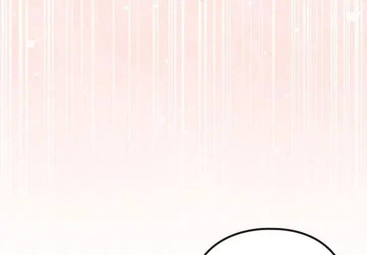 But You Re The Same Age As My Daughter Chapter 48 Page 3