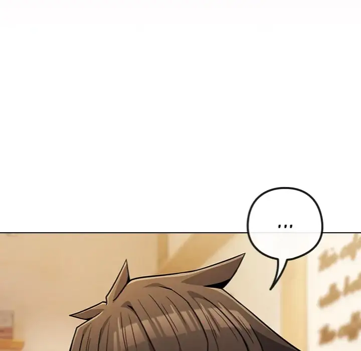 But You Re The Same Age As My Daughter Chapter 48 Page 99